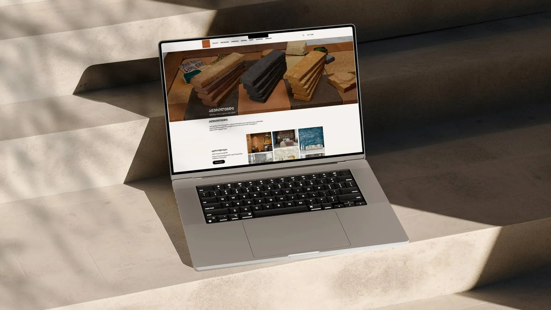 Aguriland – Digital Transformation for Decorative Materials Business